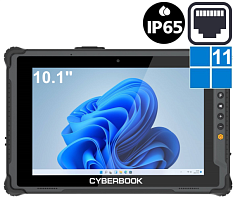 CyberBook I508A